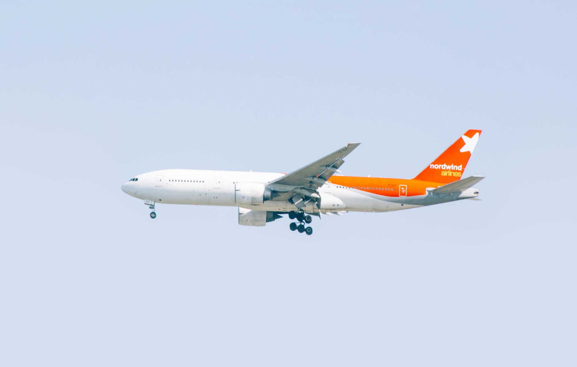 nonstop flights to Tulum